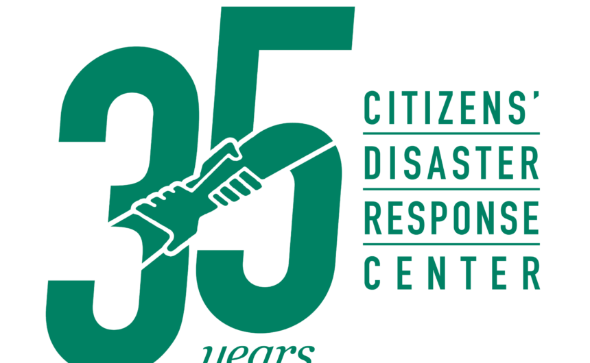 CDRC opens 2019 poster-making contest