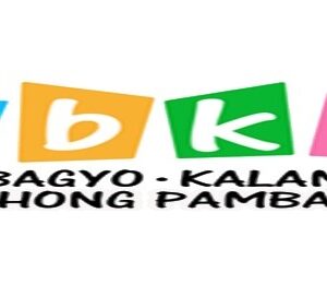 “APOY, BAGYO, KALAMIDAD: DIBUHONG PAMBATA” or ABKD 2021.