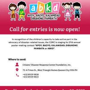 Call for entries to the 2022 ABKD poster-making competition