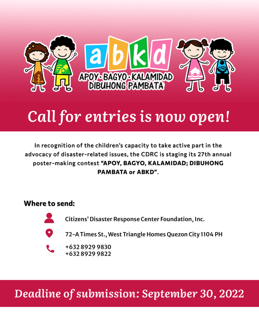 Call for entries to the 2022 ABKD poster-making competition